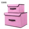 Caja de almacenamiento de tela de lino artificial plegable para ropa y artículos diversos, portátil, a prueba de polvo, con tapa, caja de almacenamiento plegable al por mayor