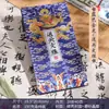 Libro de Accordión Creativo Personalizado Tendencia China Pasaporte Sello Libro Colección de Sellos Souvenir de Viaje
