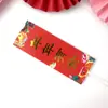 Decoración de Pastel Horneado Feliz Año Nuevo Xiangyun Pez Dorado Linterna Enchufe Disfraz Festivo Festivo
