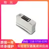 Medidor de brillo triangular Shanghai Yidian luz física WGG-268