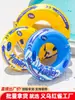 Anillo de natación doble airbag de seguridad nuevo de fábrica para adultos, anillo axilar inflable para mujer con asa, anillo de natación, anillo flotador al por mayor