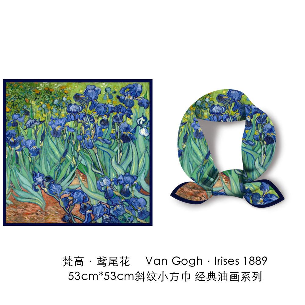 A43（2.）