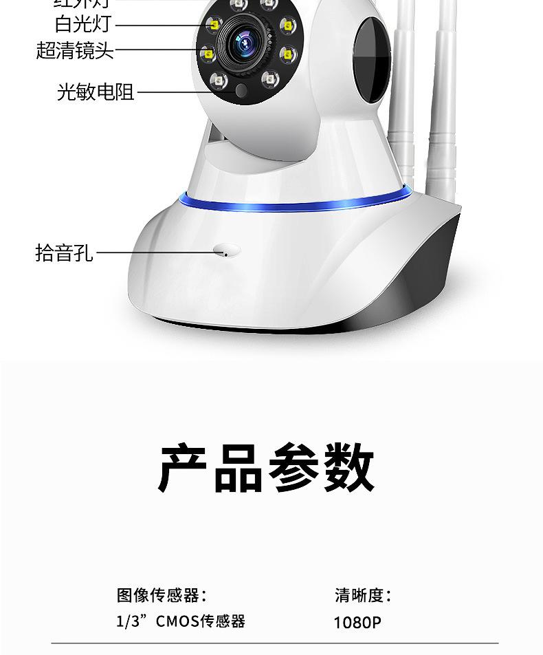 未标题-2_10.jpg