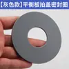 Válvula de Descarga de Vaso Sanitário de Grande Diâmetro de 3 Polegadas Tanque de Água Acessórios de Banheiro Cobertura com Gaxeta de Silicone de Grande Vedação Anel de Borracha Bloqueador de Água