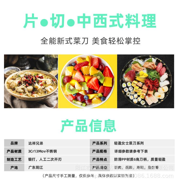 6角柄详情页_02.jpg