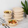 Lancheira Biodegradável Redonda para Viagem Caixa para Salada de Frutas Sopa Alimentos Grau Alimentício Processamento e Personalização