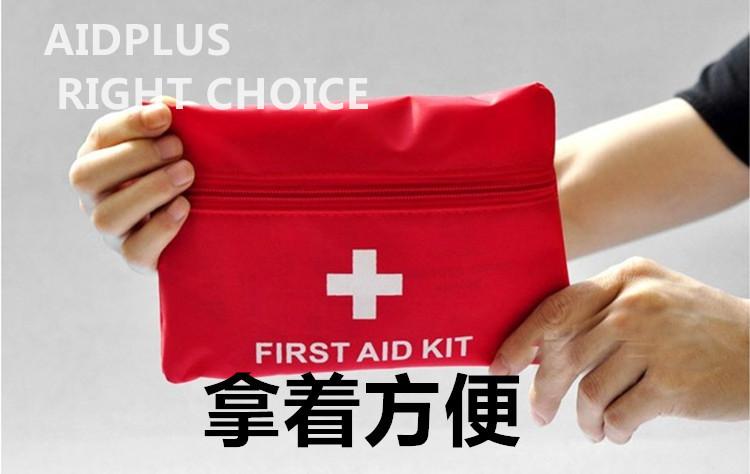 12件套空包4_副本