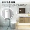 Esterilizador Automático por Inducción para Inodoro de Centro Comercial, Máquina Inteligente de Desinfección y Desodorización de Baño, Impermeable, Máquina de Limpieza de Hotel en Stock