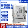 Directo de fábrica cubierta para teléfono móvil panel eléctrico vidrio vidrio de automóvil procesamiento máquina de tallado en vidrio de doble canal y doble cabezal