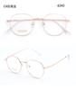 Nuevo marco redondo retro no magnético celebridad de internet ins Libro Rojo pequeño mismo armazón de gafas se puede equipar con miopía ultraligero lote mixto cara sencilla