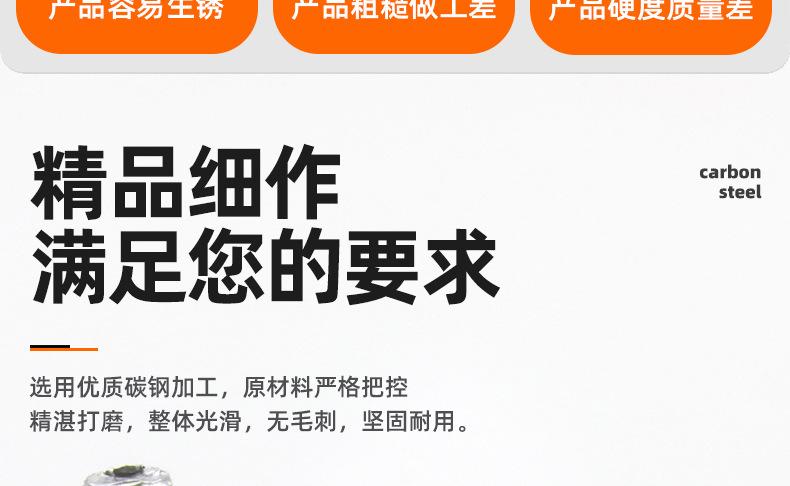 镀镍十字沉头平尾自攻螺丝_03_02.jpg