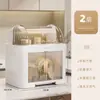 Estante para cuencos de encimera de cocina para el hogar, gabinete de cuencos, caja de almacenamiento de platos y utensilios, estante de almacenamiento, completamente cerrado, a prueba de polvo y escurridor de cuencos