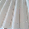 La fábrica de Yixin suministra una pantalla de filtro de cría de sanguijuelas de malla 40 y una pantalla de filtro de nailon de seda de cría marina de malla 60.