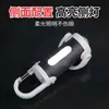 Lanterna Portátil Multifuncional à Prova d'Água, Chaveiro de Cintura, Mini Lanterna, Luz Portátil Simples de Sobrevivência ao Ar Livre de Emergência