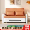Sofá cama de doble uso plegable modelo nuevo para sala de estar, balcón individual, apartamento pequeño, doble persona multifuncional extensible
