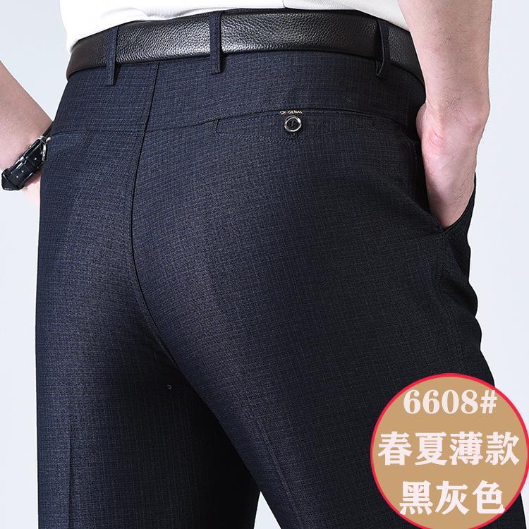 6608色.jpg
