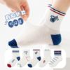 Calcetines para niños primavera y verano malla transpirable calcetines para niños al por mayor alta elasticidad media pantorrilla calcetines de algodón niños y niñas calcetines de bebé