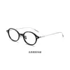 Mismo Estilo Montura Ovalada Gafas Populares Estilo Coreano Fak Ultraligeras 71 Montura de Gafas de Titanio Puro Tendencia Comercio Electrónico 10 Estilo Nerd 49