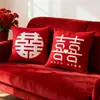 Almohada para Recién Casados, Roja, Decoración Sencilla para Habitación de Boda, Dormitorio, Sala de Estar, Cojín para Sofá, Almohada Atmosférica, Sensación Festiva