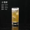 Copo de Mojito Copo de Coquetel Copo de Suco Resistente ao Calor Ins Bar de Vento Copo de Bartender Copo Long Drink Copo Colin