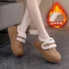 Zapatos de Algodón con Suela Gruesa y Velcro 2026 Invierno Más Terciopelo Cálidos Botas de Nieve Lindos Versátiles Punta Redonda Zapatos de Pan W6702