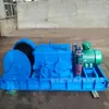 Fabricante de Cabrestante Multifuncional de Doble Velocidad con Transmisión Planetaria, Estándar de Seguridad Ma, Gran Capacidad de Cable, Serie Jsdb para Mina de Carbón