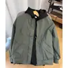 Chaqueta retro de ajuste limpio para primavera y otoño, chaqueta de béisbol versátil de moda de color liso estilo callejero, chaqueta de motocicleta cortavientos de nicho