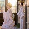 Kimono mejorado de estilo japonés, vestido formal para mujer, vestido tradicional, manga japonesa, bata de baño japonesa, fotografía, ropa