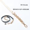 Nueva Correa de Cadena para Bolso de Aleación de Cuero PU Macaron para Colgar al Hombro, de Mano, DIY, Accesorios de Repuesto para Bolso, 51 accesorios
