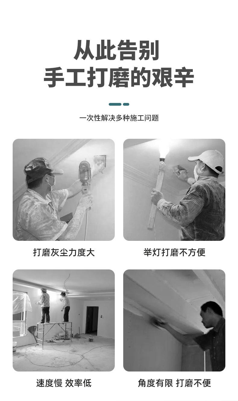 改装款_08.jpg