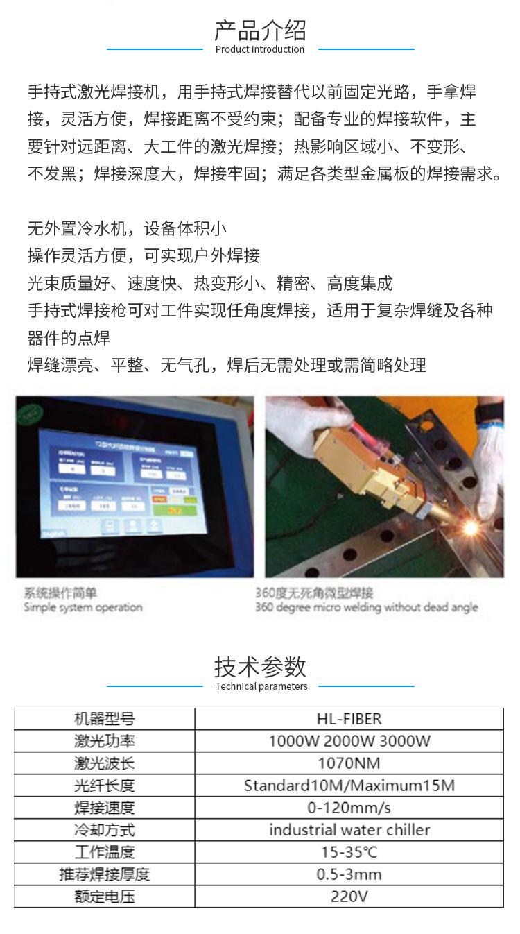 详情_18.jpg