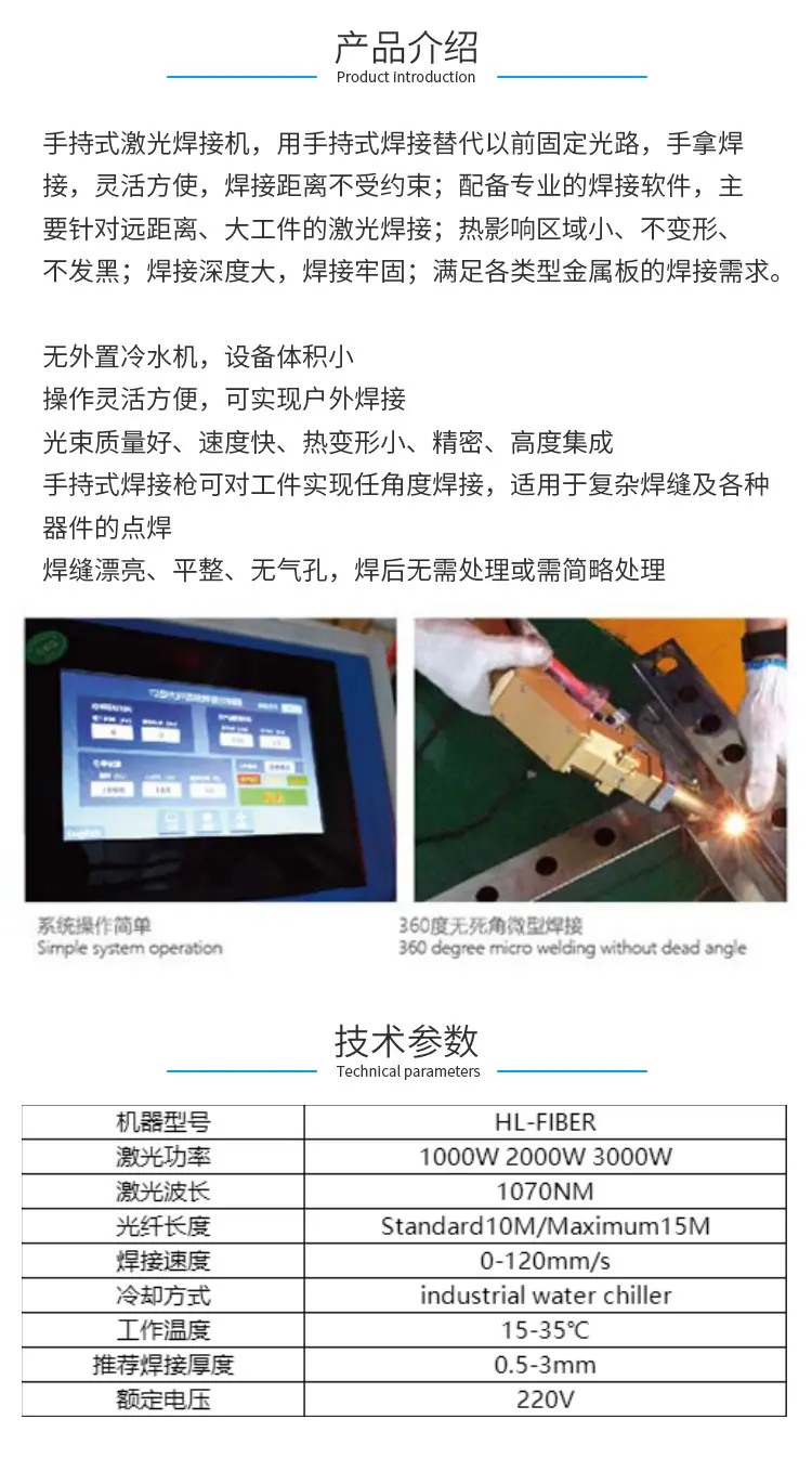 详情_18.jpg