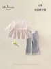 Nuevo Estilo de Otoño Ropa para Bebés y Niñas Pequeñas Clase A, Conjunto de Tres Piezas de Algodón Transpirable y Suave: Tops, Camisola y Leggings