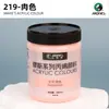 Tinta Acrílica Mali Meikao Special Muse 300ml Grande Capacidade Fonte de Tinta Envio Direto da Fábrica para Compra de Estúdio de Arte