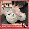 EVA Sola Grossa Desenho Animado Fofo Sapatos de Caverna Feminino Primavera e Verão Roupa Externa 2025 Novo Estilo Sandálias de Bico Pequeno