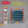 Radiador Mini Micro Condensador Resfriado a Ar Tubo de Cobre Aleta de Alumínio Evaporador de Refrigeração Radiador Resfriado a Água de Geladeira