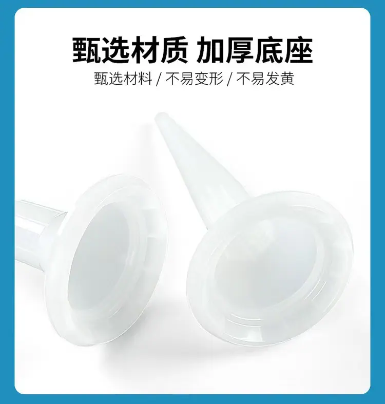 微信图片_20250110151347