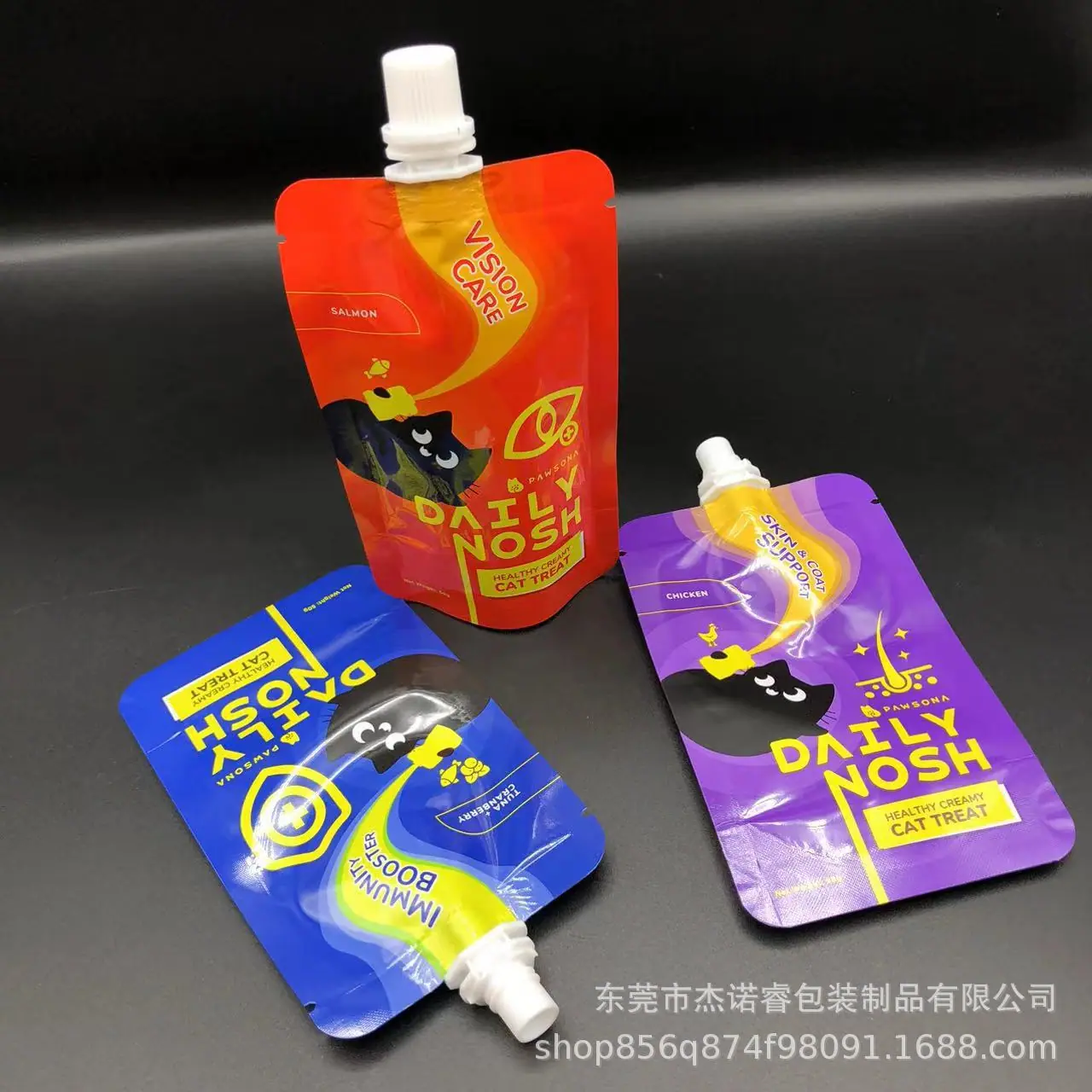 微信图片_20230920170616