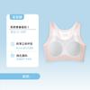 Fase de Desenvolvimento Roupa Íntima para Meninas, Sem Costura, Respirável, Macia, Antibacteriana, Alta Elasticidade, Absorvente de Suor, Anti-Amassado Colete Infantil