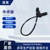 Hyundai Kia 39180 25300 Partes del Motor del Coche Sensor de Posición del Cigüeñal Sensor del Cigüeñal