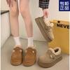 Sapatos Birkenstock de Sola Grossa Forrados com Lã para Mulheres 2024 Outono e Inverno Novos Sapatos de Neve Integrados com Pelo Sapatos Birkenstock de Lã Algodão Espessos