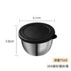 Plato para Condimentos de Acero Inoxidable Tapa de Plástico Taza Sellada a Prueba de Fugas Taza para Salsa de Inmersión Plato para Salsa de Condimentos Ensalada Kétchup