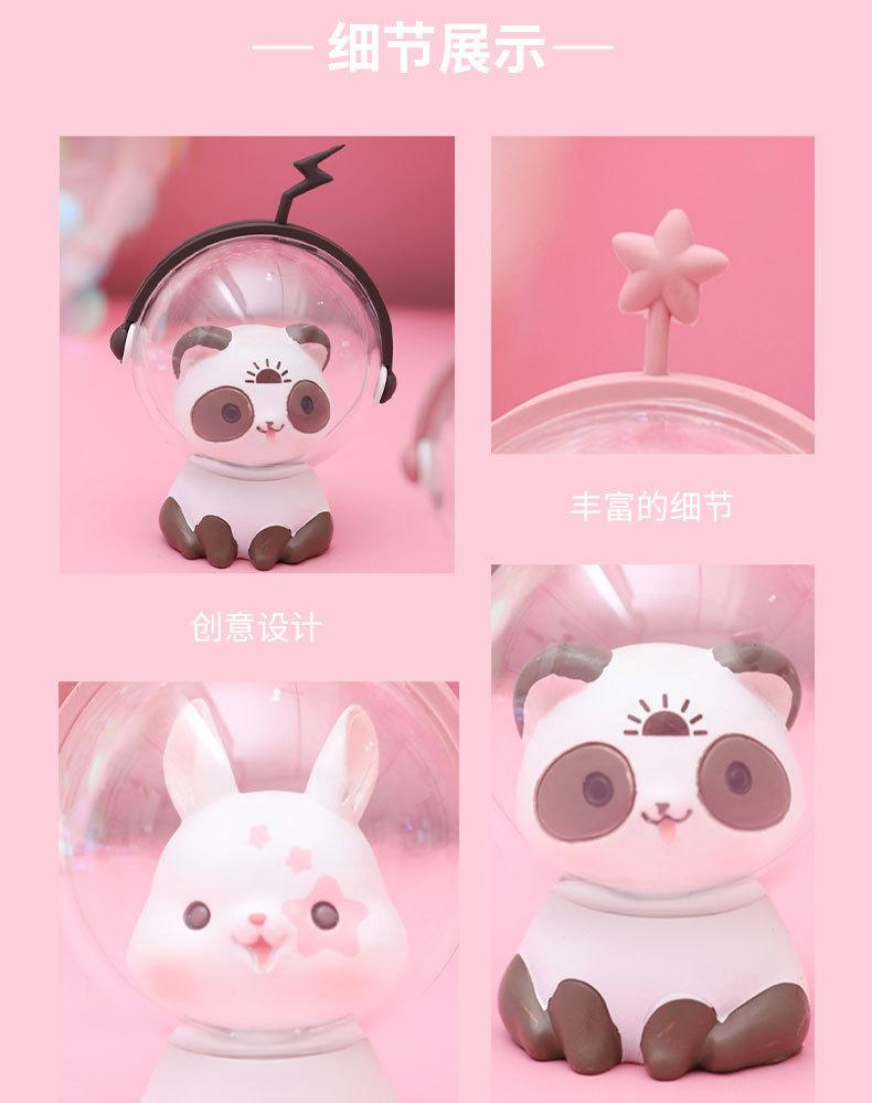 星际萌物详情页_08.jpg
