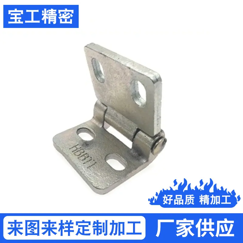 厂家专业生产CNC数控加工-数控车床精加工非标CNC机械零件