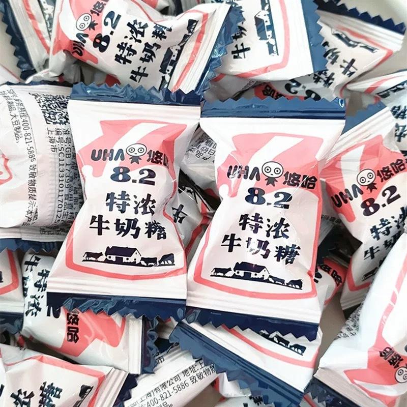 悠哈蓝白色 (3)