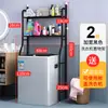 Estante de Almacenamiento para Lavadora, Estante de Almacenamiento Multicapa para Balcón y Baño, Estante de Almacenamiento Especial Encima de Lavadora de Carga Frontal