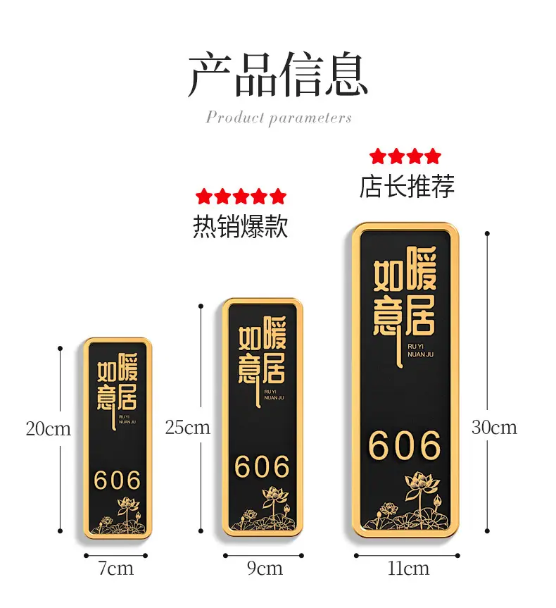 详情页-格莱克_04.jpg