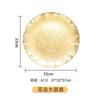 Prato de frutas de vidro de girassol Prato dourado Bandeja de estilo europeu Prato de frutas secas de cristal balde de frutas prato de frutas Prato ocidental