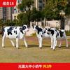 Escultura de plástico reforzado con fibra de vidrio de vaca grande para exteriores, modelo animal de simulación, adornos para granjas, centros comerciales, decoración de ventanas, accesorios