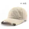 Chapéu de Pato Feminino Cor Lisa Lavado Desgastado Rasgado para Primavera e Outono Chapéu de Sol Protetor Solar de Exterior para Homens Boné de Basebol